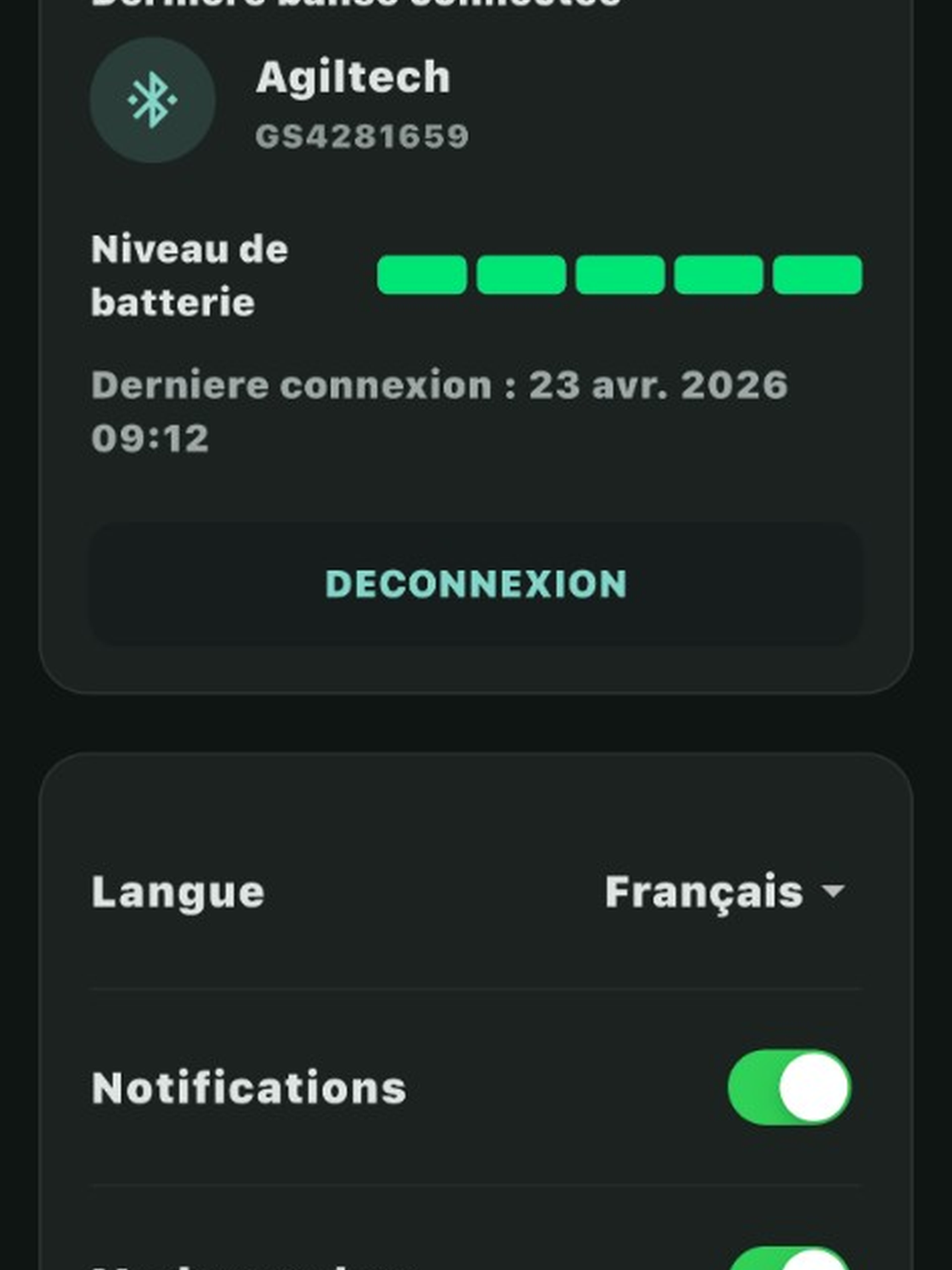 Omnicom GStar screenshot 8