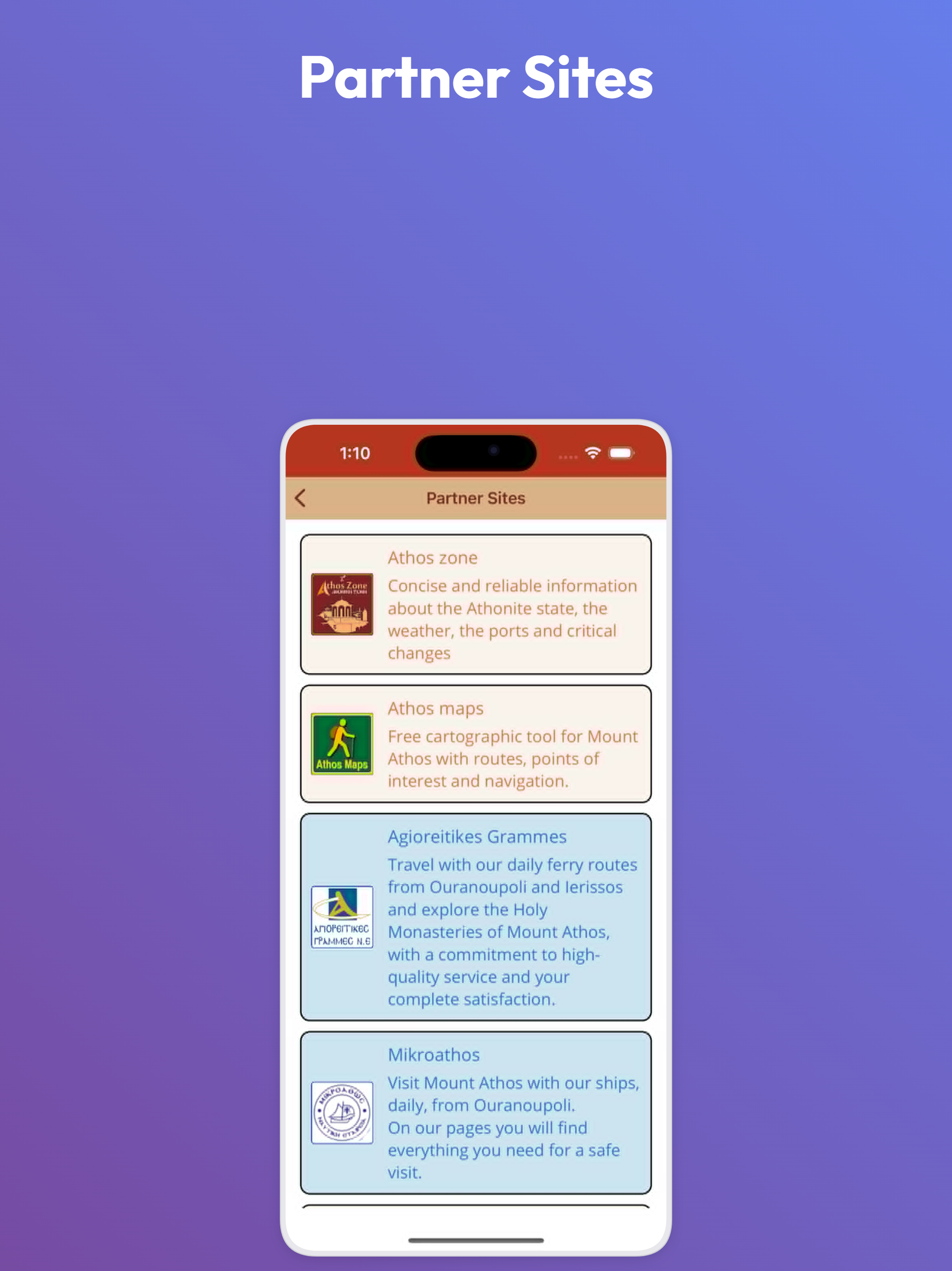 AthosZone screenshot 8
