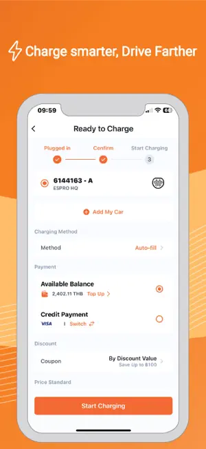 ESPRO screenshot 2