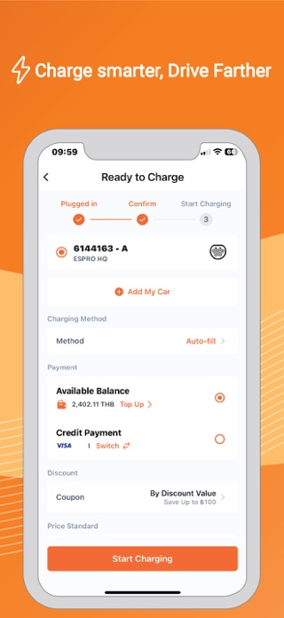 ESPRO Screenshot 2 of 4
