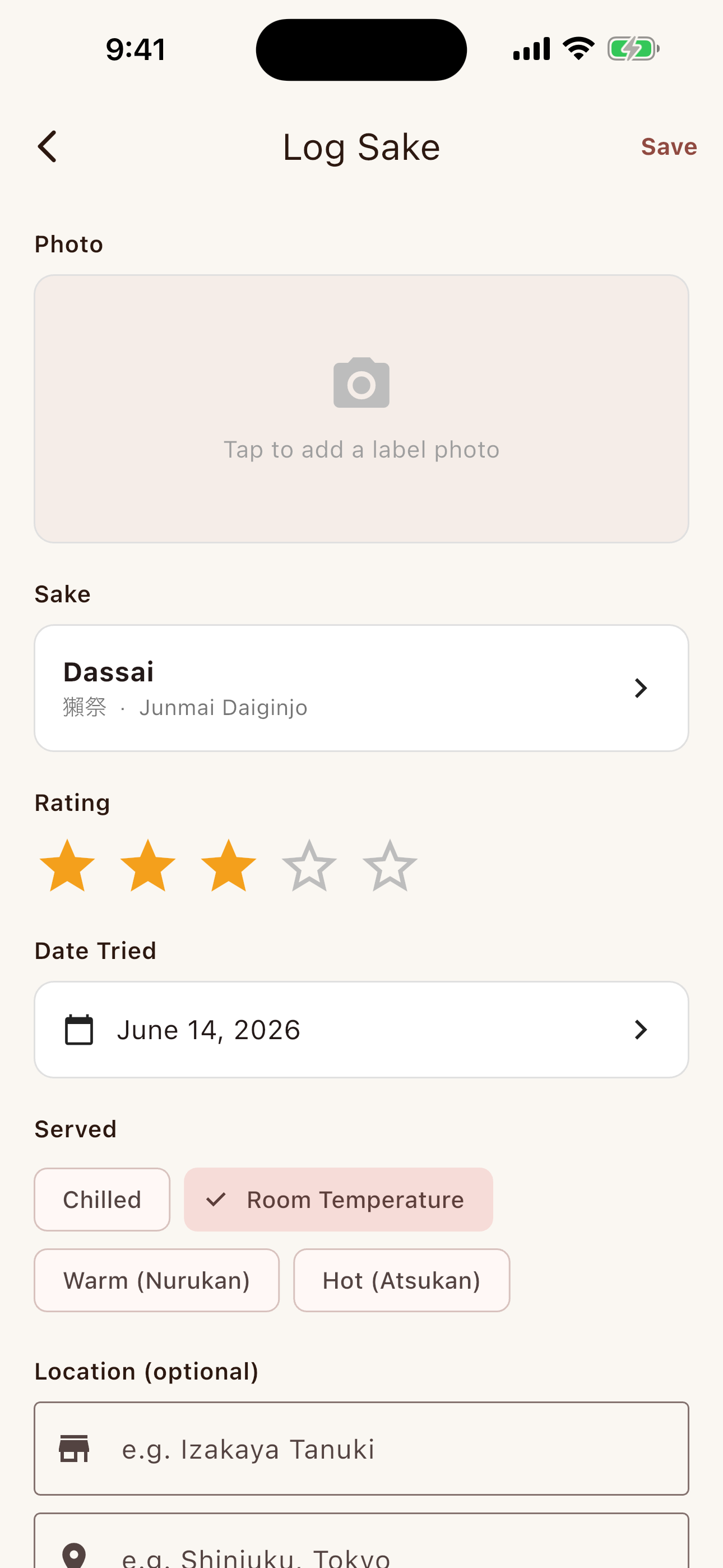 Sake Journal - Taste & Collect screenshot 5