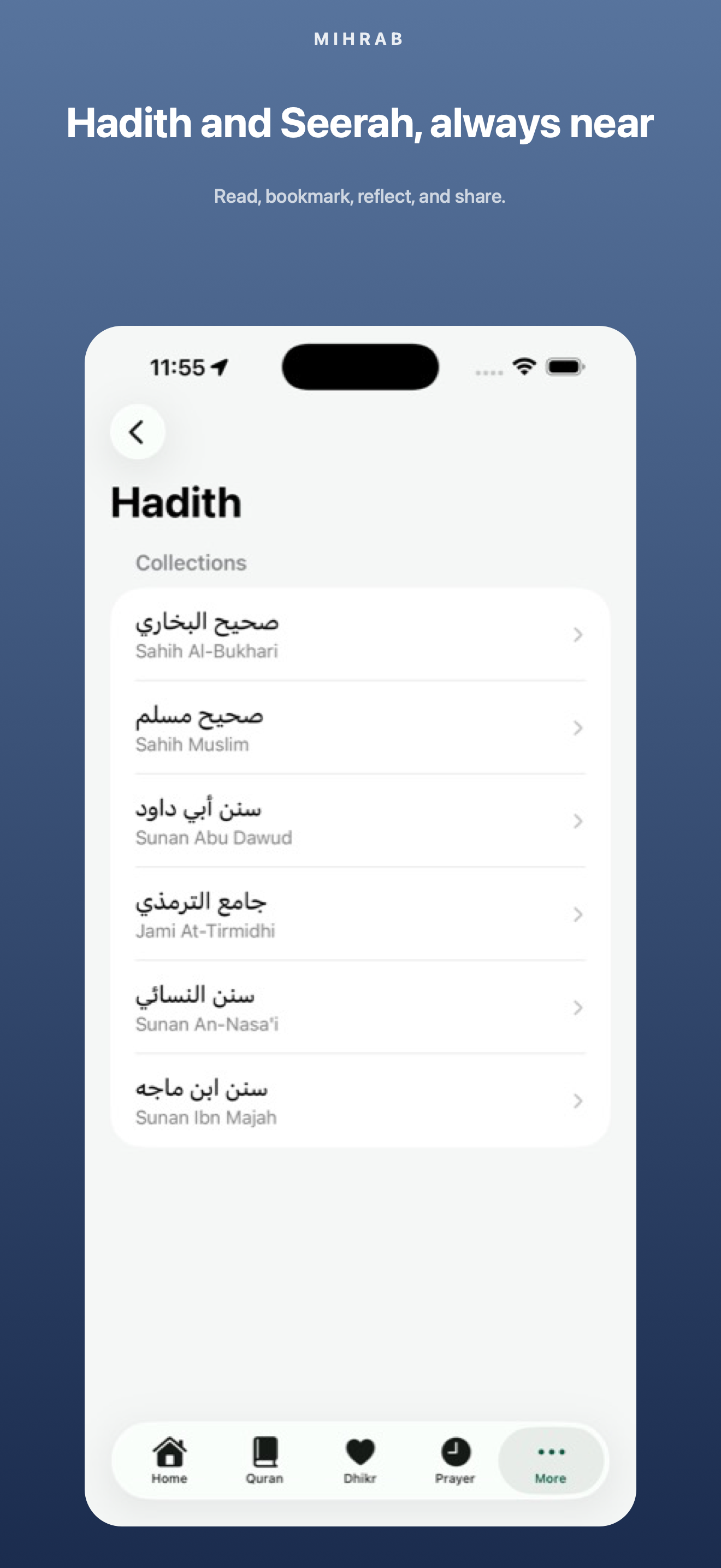 Mihrab: Quran & Prayer screenshot 7