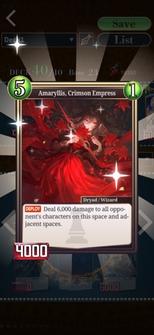 Maiden TCG Screenshot 3 of 3