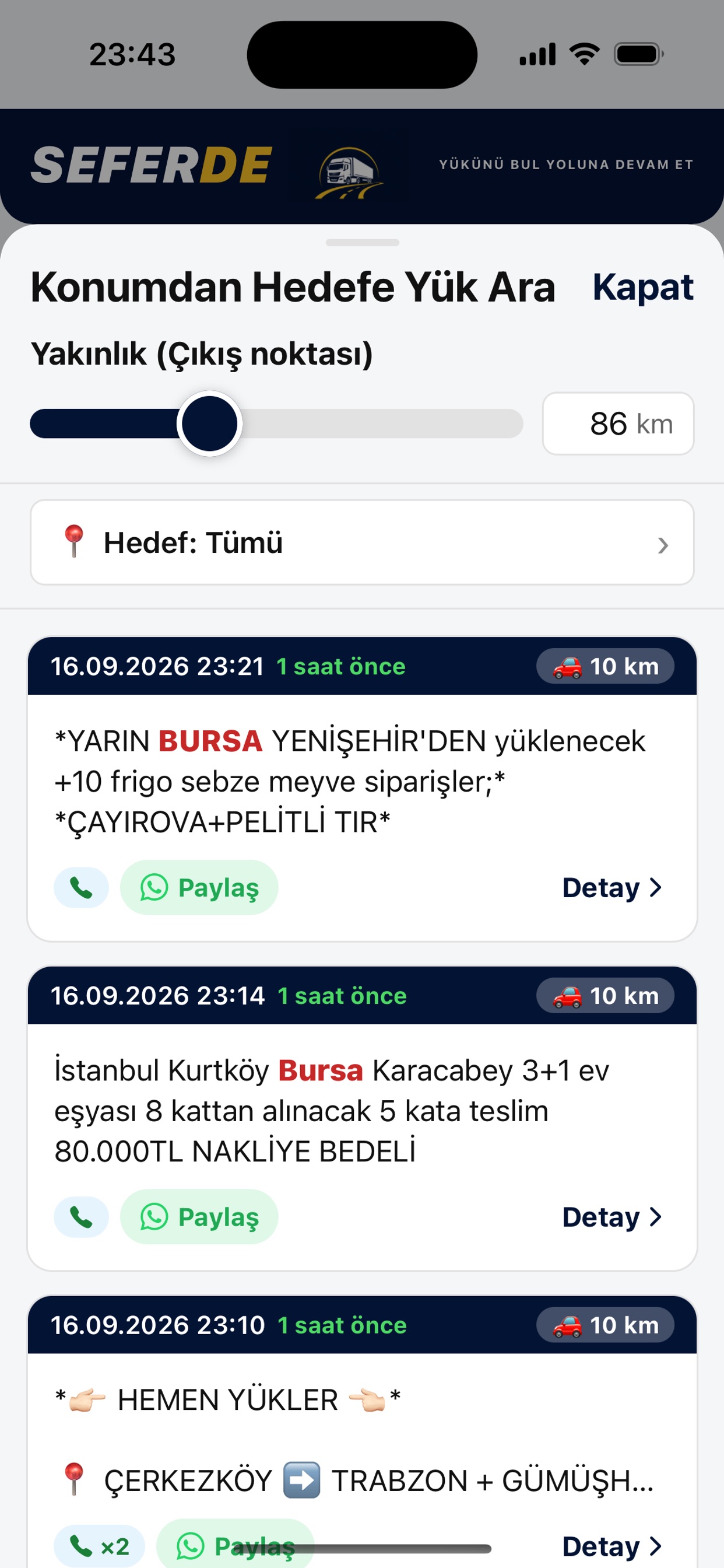 Screenshot 7 of SEFERDE