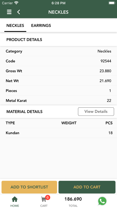 Shankesh Jewellers Screenshot
