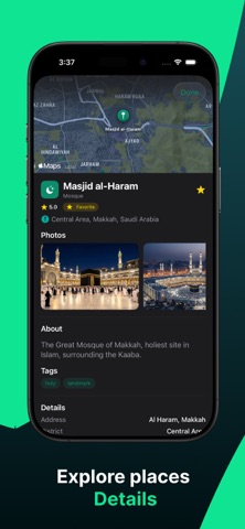 Hudhud: KSA Maps Screenshot 7 of 8