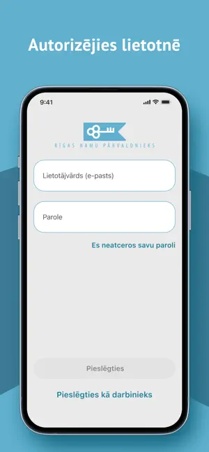 RNP screenshot 1