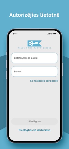 RNP Screenshot 1 of 8