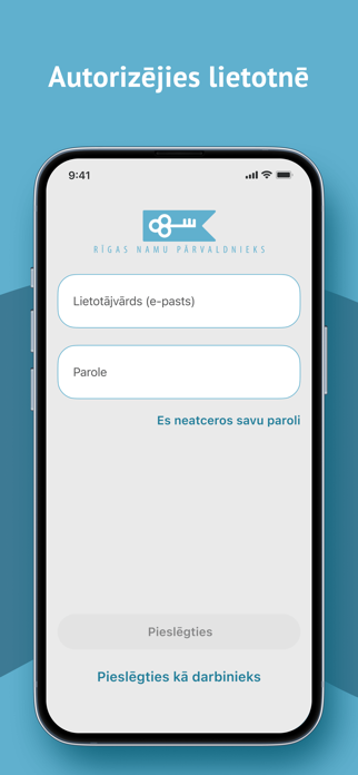 RNP Screenshot 1 of 8