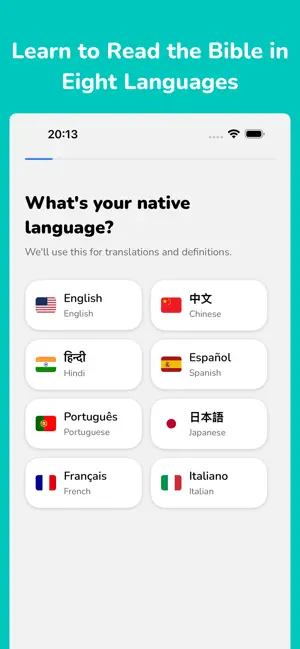 Biblingual screenshot 1