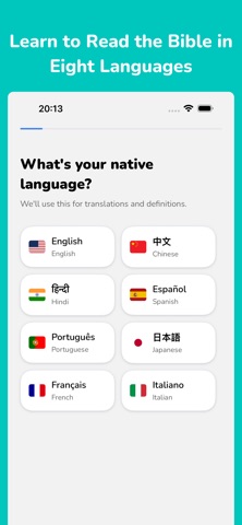 Biblingual Screenshot 1 of 6