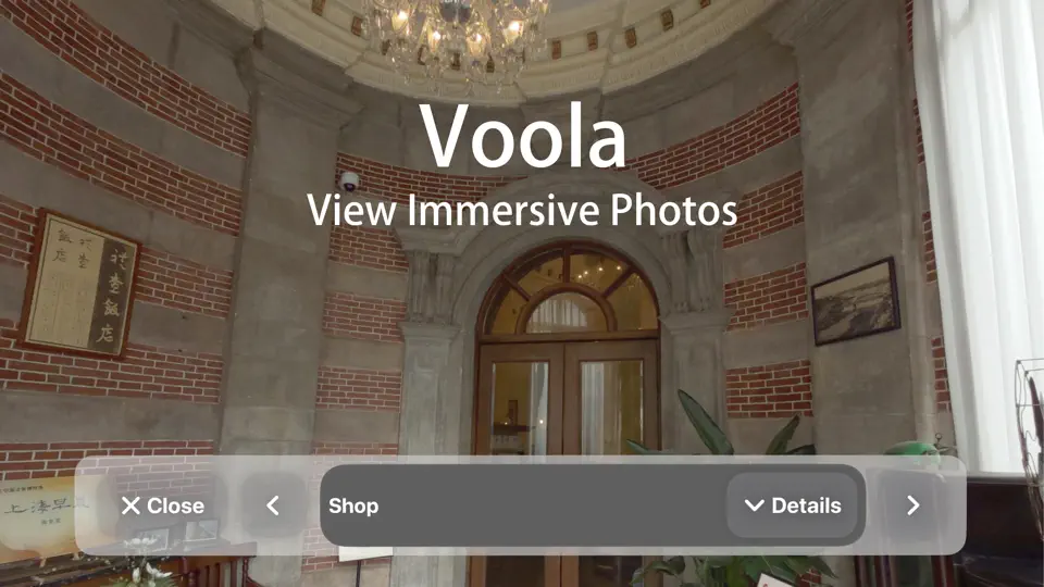 Voola - Immersive Photo/Video screenshot 1