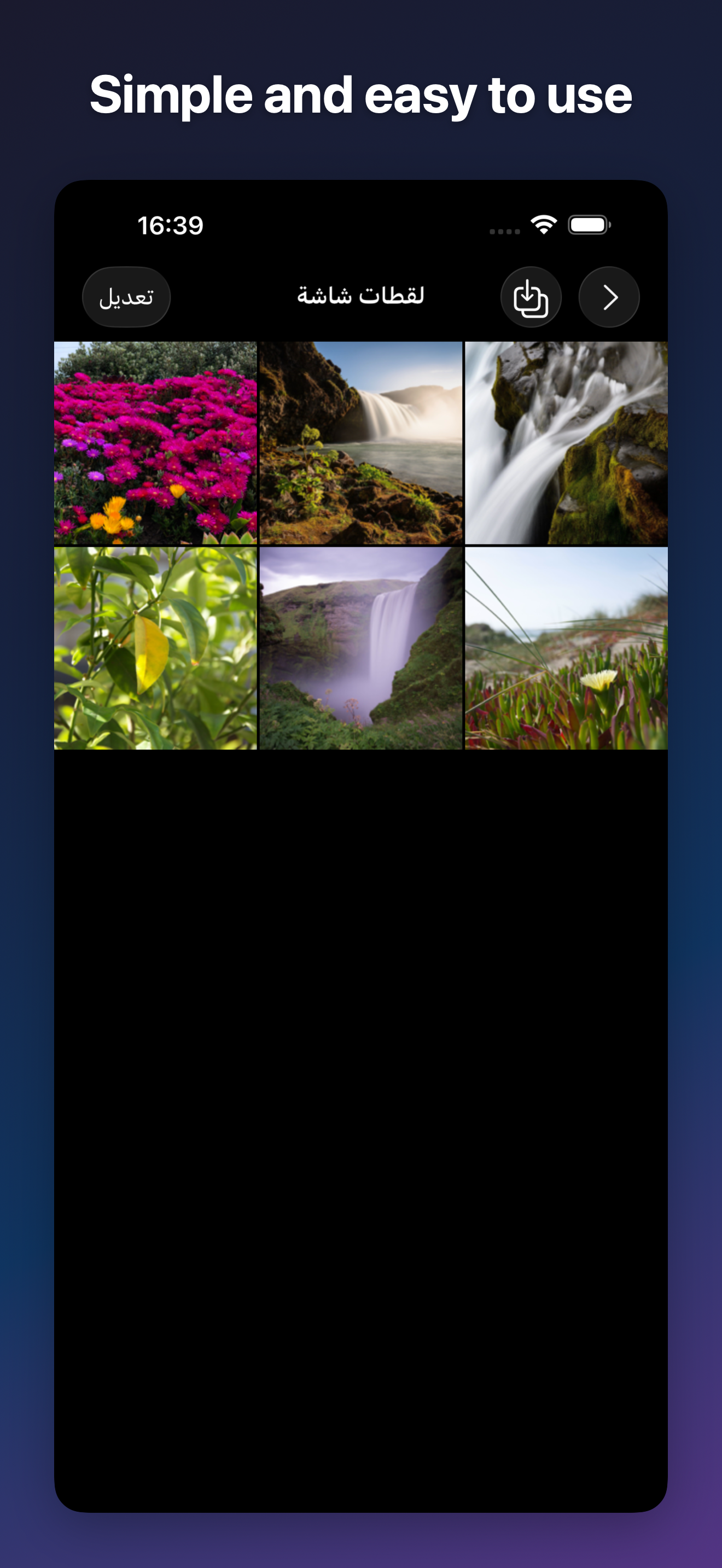 ProjectCam - Photo Folders iOS screenshot 3 showing app interface