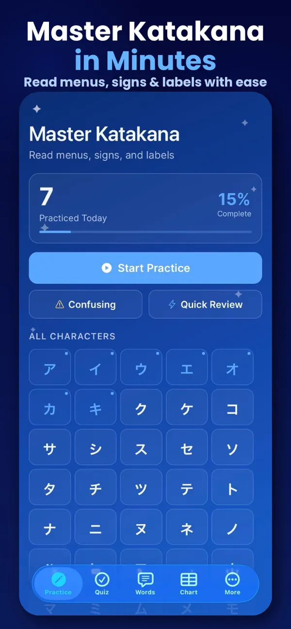 Screenshot #1 pour Katakana Practice - Learn Kana