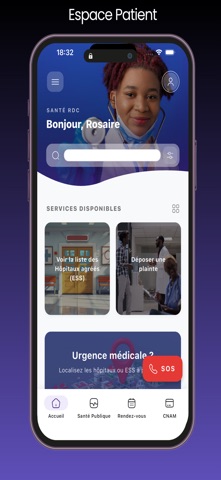 Santé RDC Screenshot 3 of 6