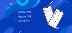龙腾芯科 screenshot 1