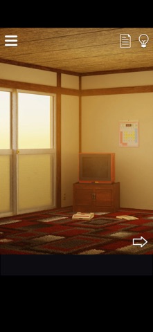 从那个时候的住宅区逃脱 screenshot
