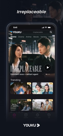 YOUKU-Drama, Film, Show, Anime iPhone screenshot 2