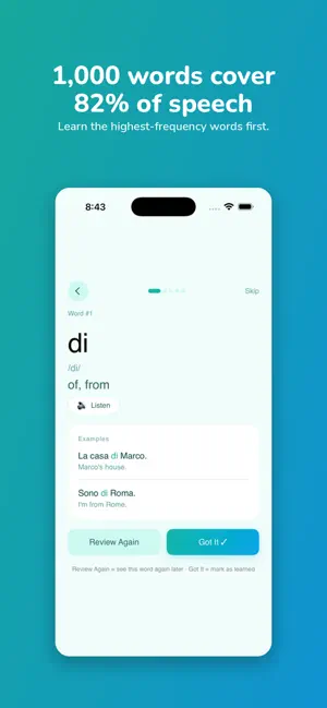 Common Words: Flashcards screenshot 1