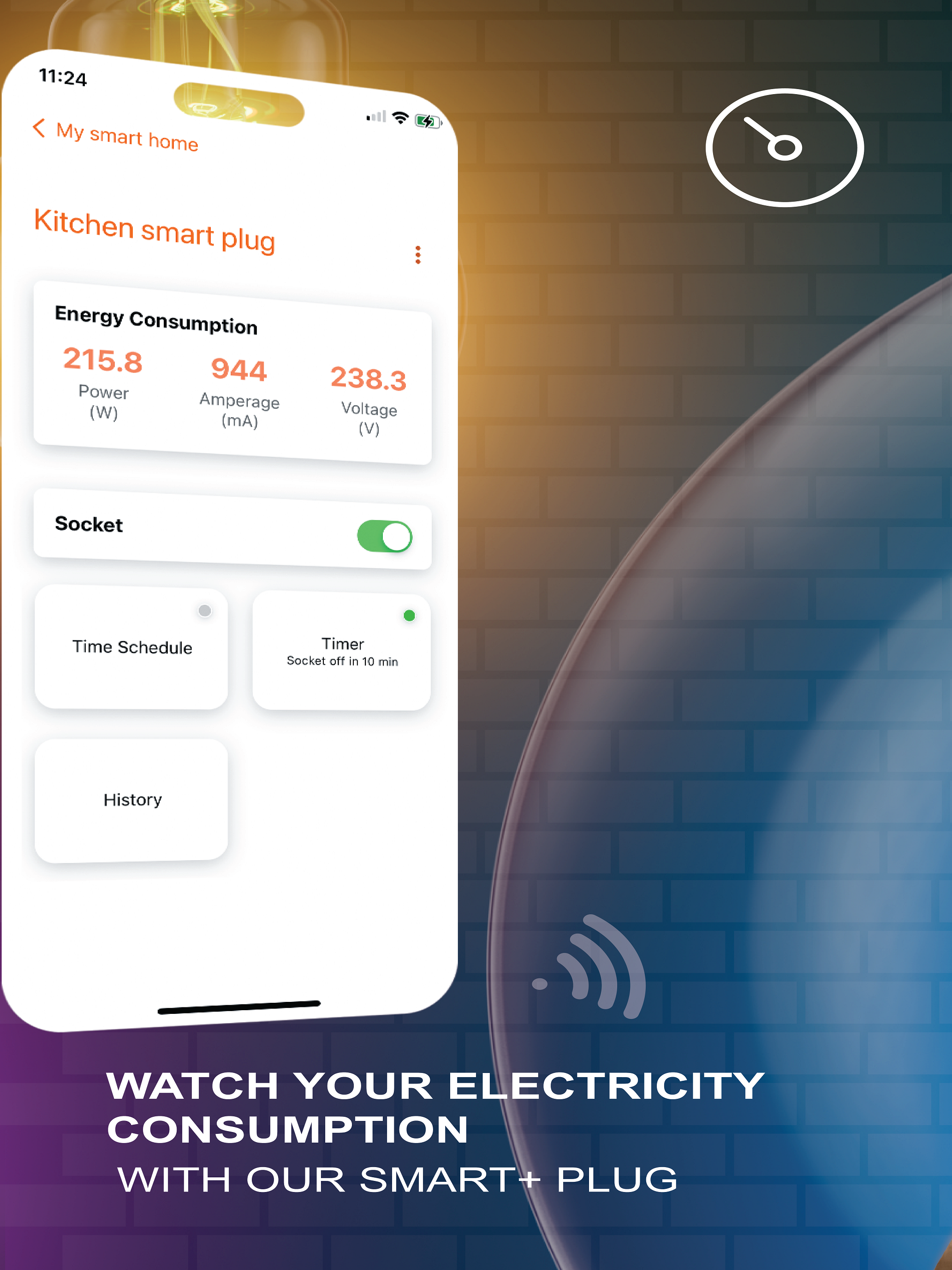 SMART+ screenshot 12