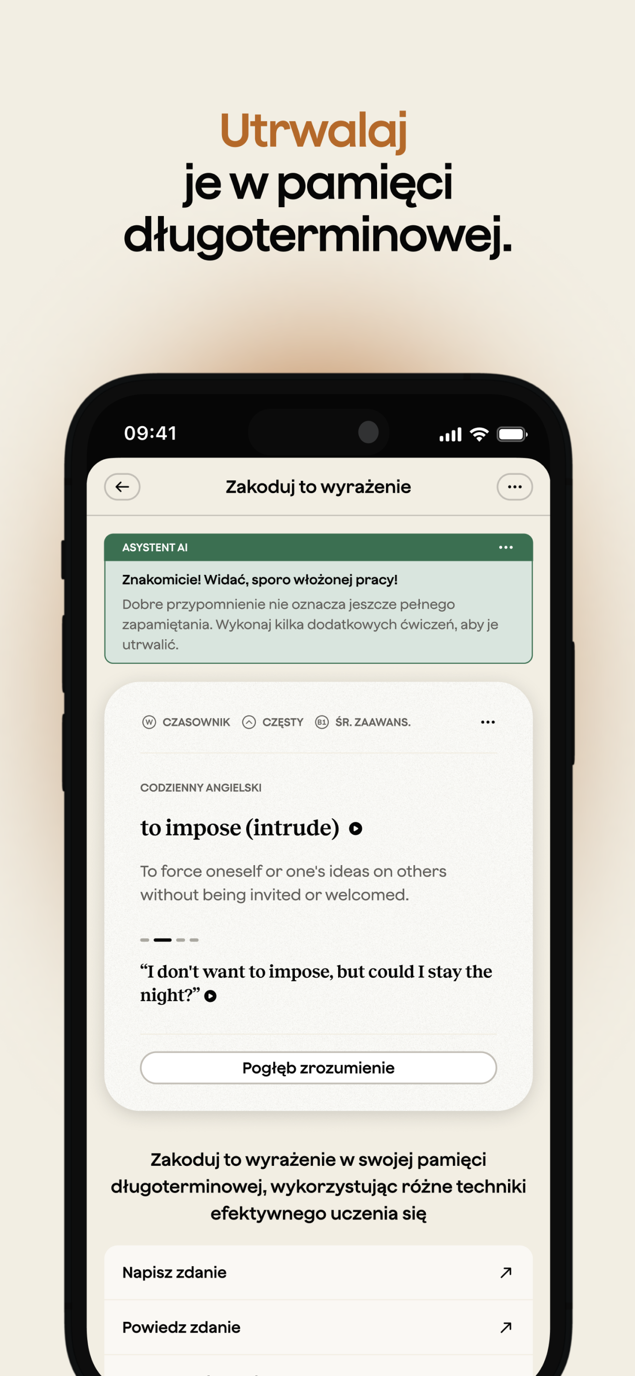 Memorized: Words That Stick