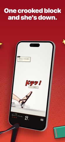 Kakato: High Heels Hammer screenshot 4