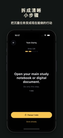 Focus To-Do: Timer&Tasks screenshot