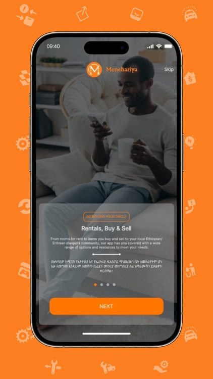 Menehariya - Classified Ads