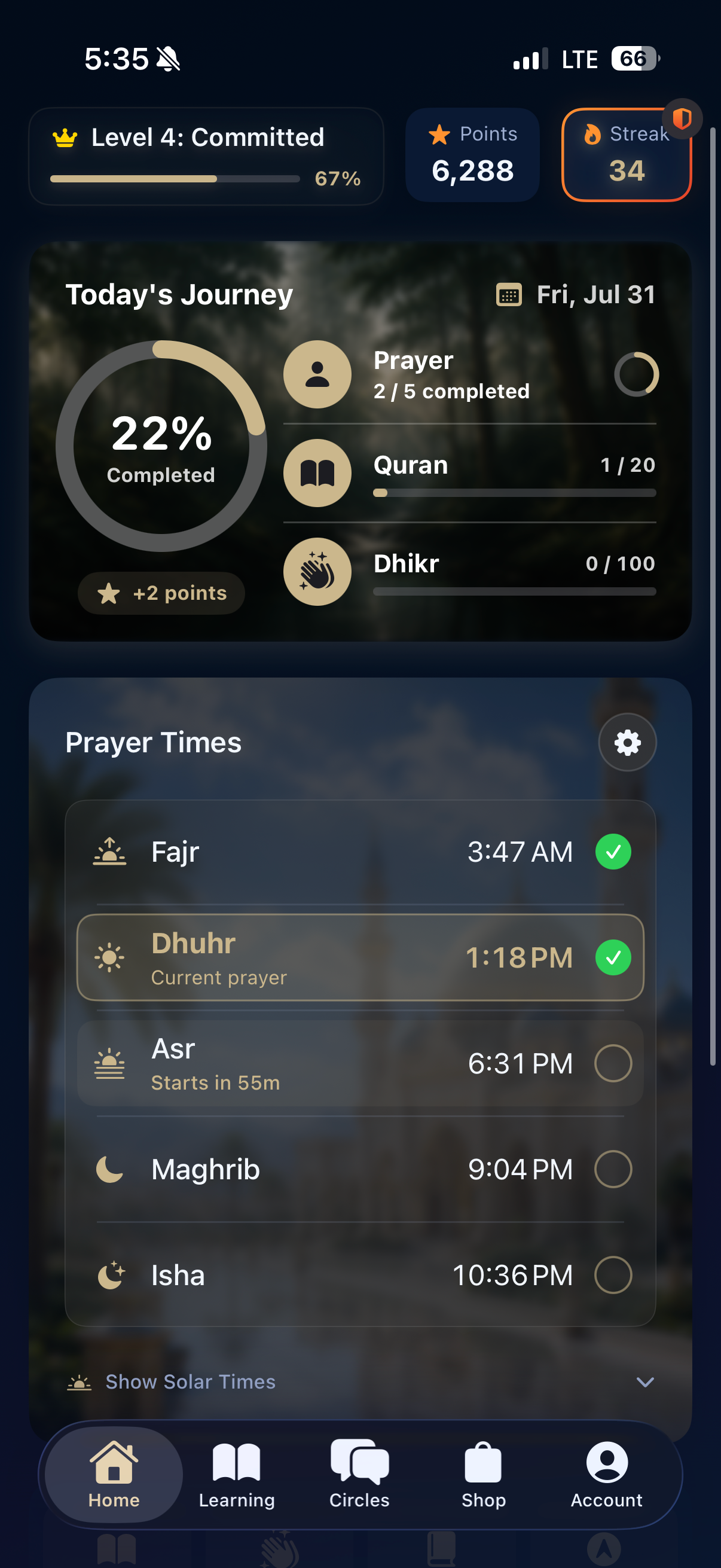 Sirat - Your Deen Journey screenshot 2