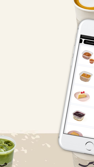 Screenshot #2 pour كوب