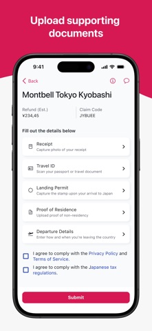 Pie VAT App Store preview screenshot 2