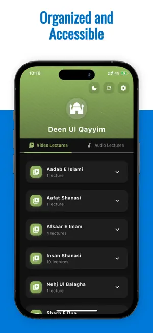 Jamia Deen Ul Qayyim screenshot 2