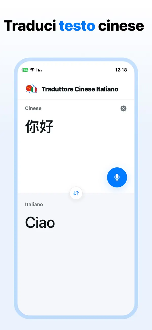 Screenshot #2 pour impara inglese