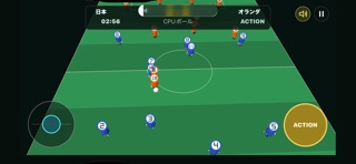 World Eleven Arcade screenshot 5