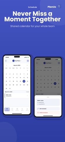 PlanUs(Plan+Us) screenshot