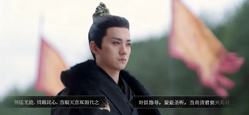 江山北望 screenshot 2 of 7
