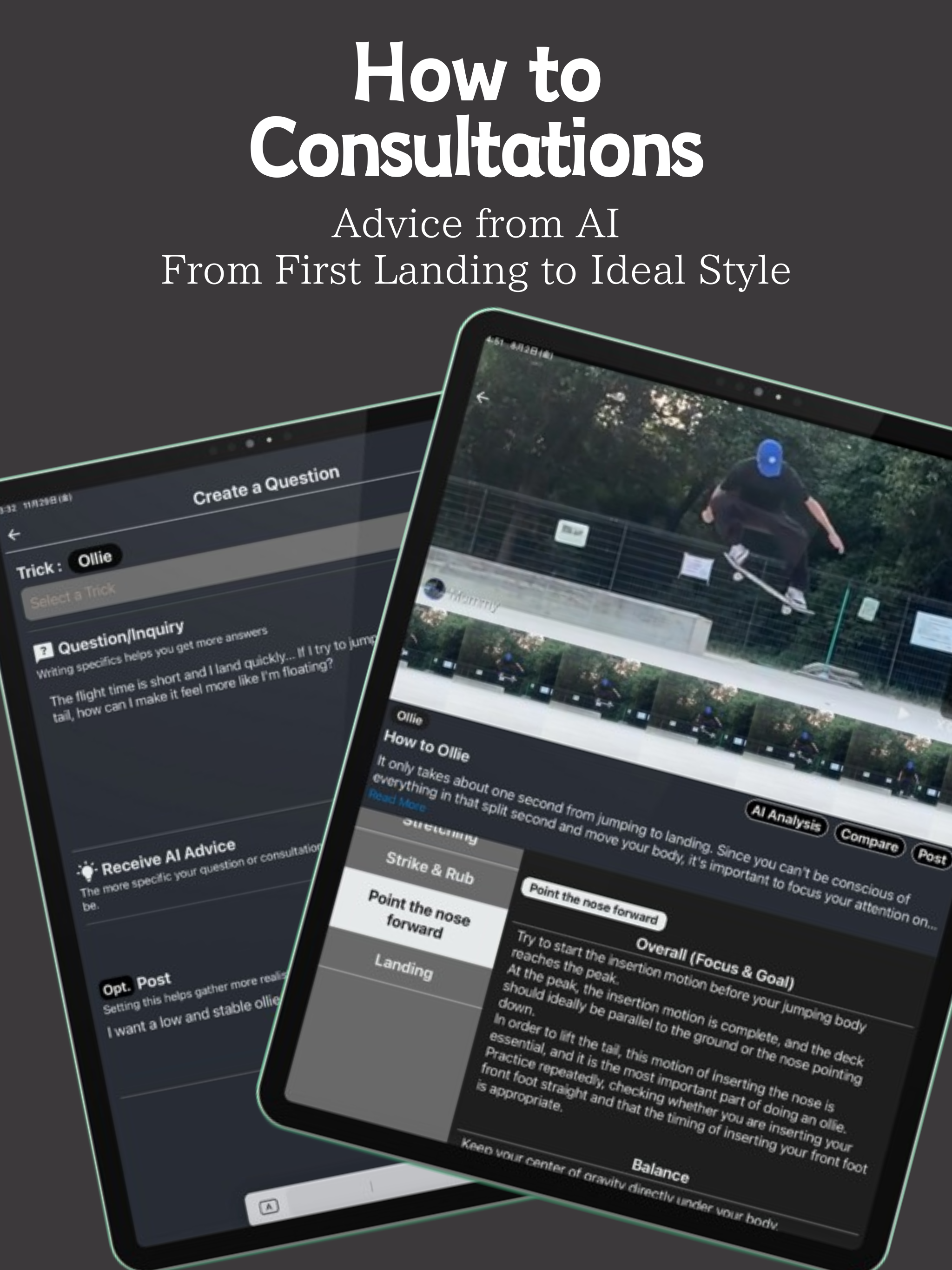Skaters -Tool-