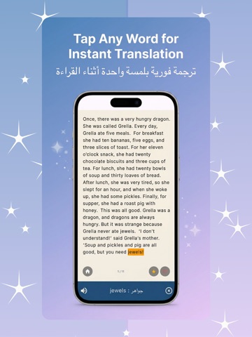 StoryNory-English Stories iPad screenshot 3