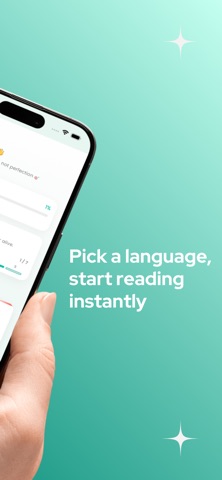 Readrush Screenshot 2 of 5