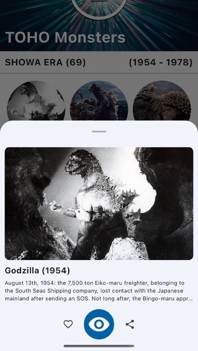 Screenshot #2 pour The Kaiju Encyclopedia