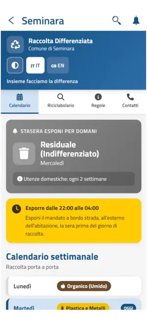 Seminara screenshot 2