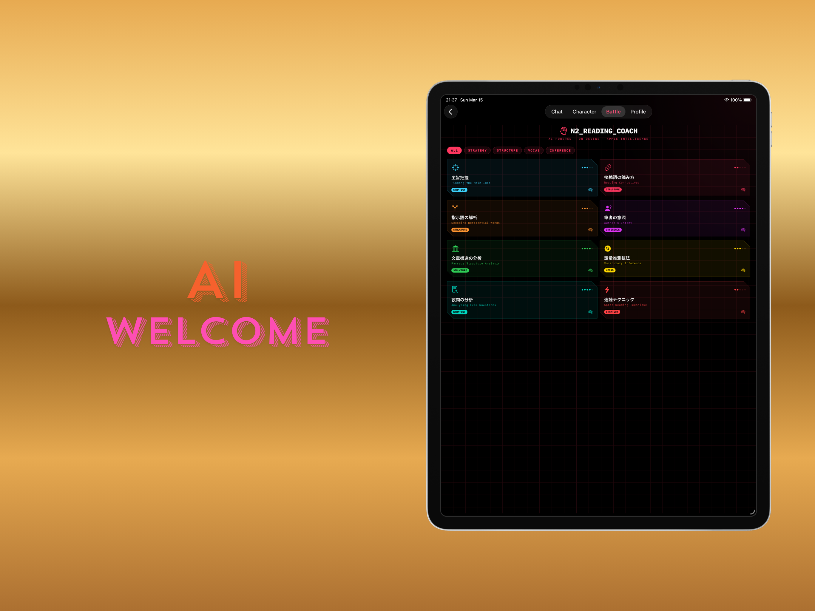 Japanese With Fuji: AI Chat