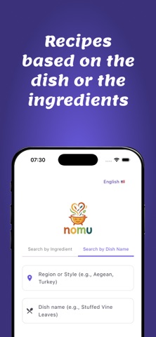 Nomu - AI Recipes & Cooking Screenshot 1 of 7