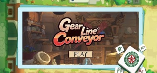 Gear Line Conveyor Screenshot 1 of 3