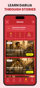 Darija Lingo: Learn Darija screenshot