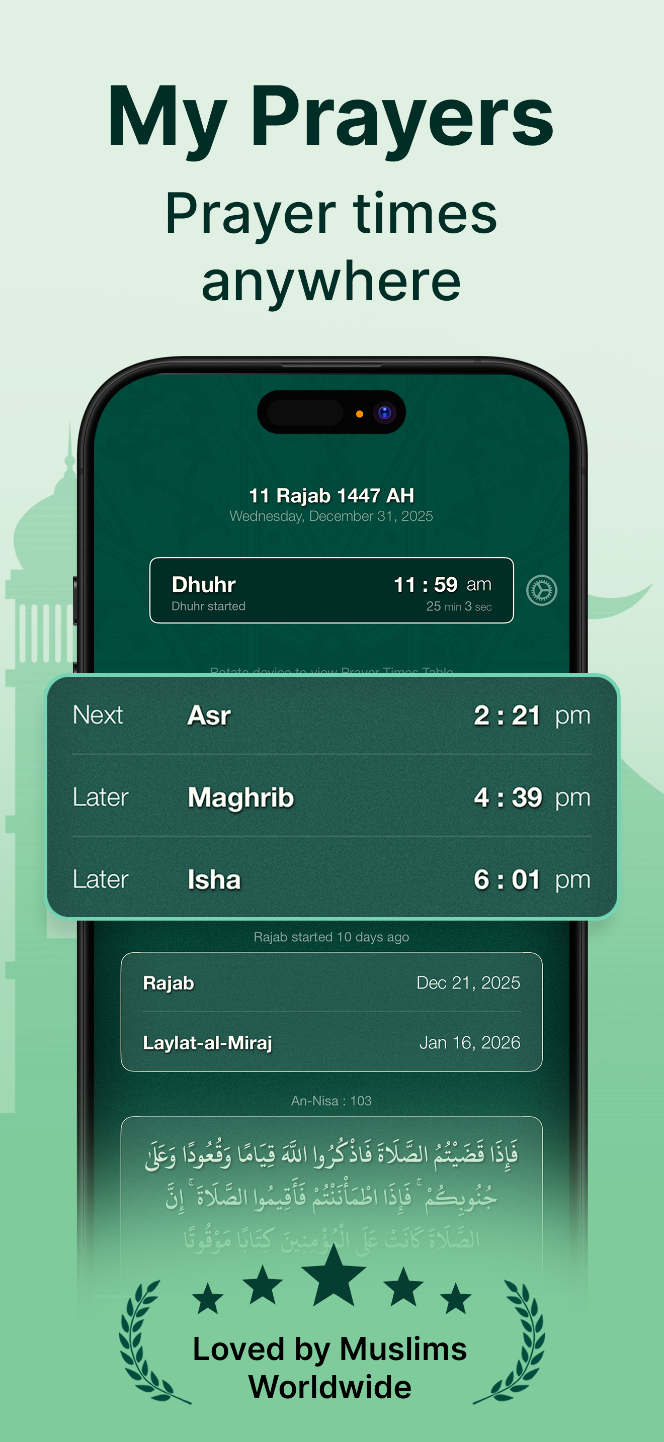 Prayer times & اوقات الصلاة