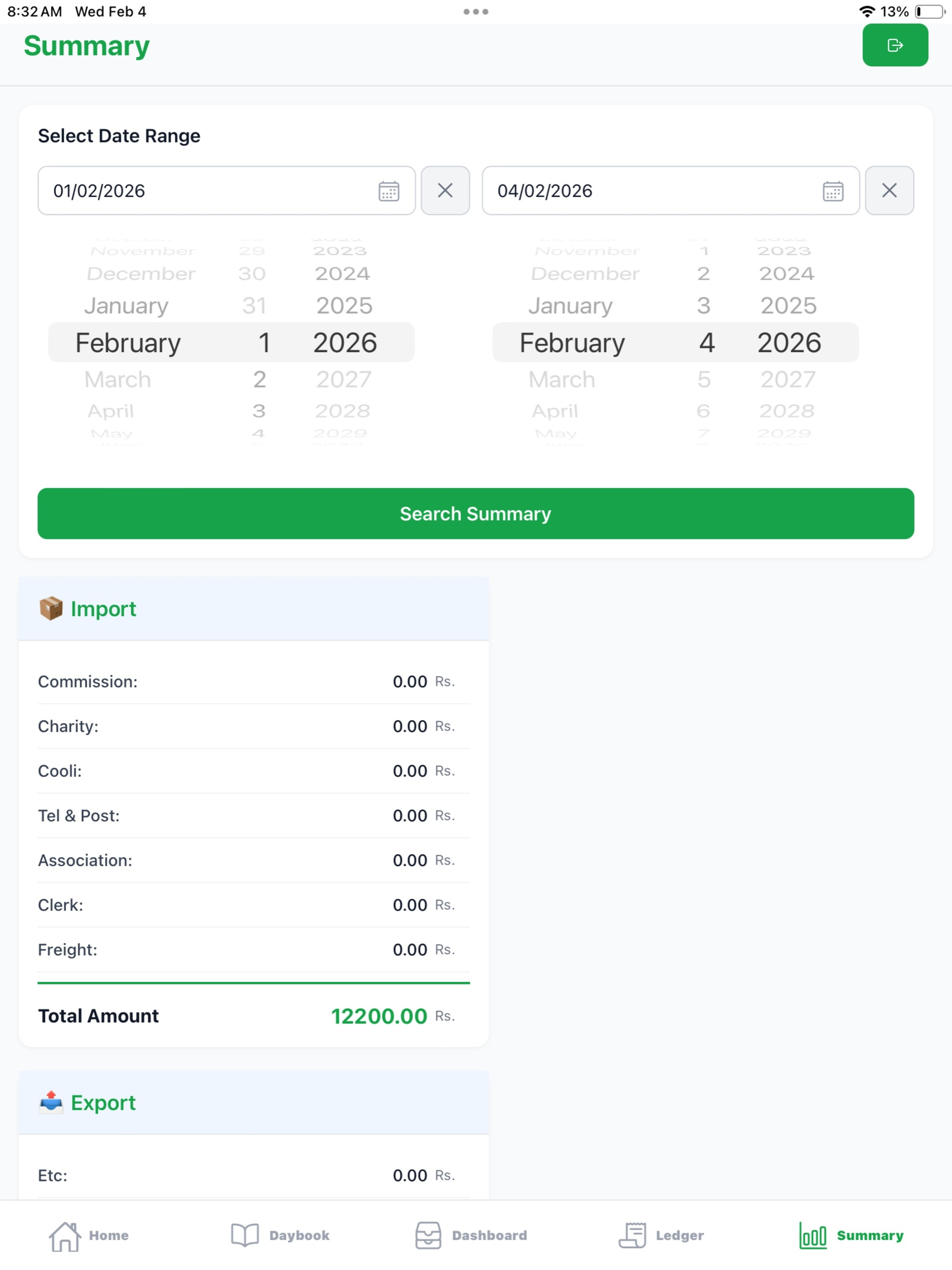 Fruit Market App