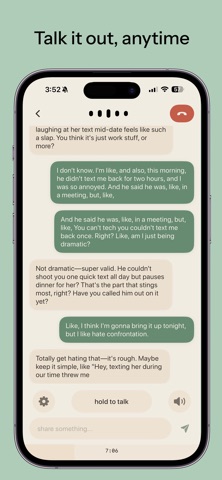 Ventee - Think Out Loud Screenshot 1 of 3