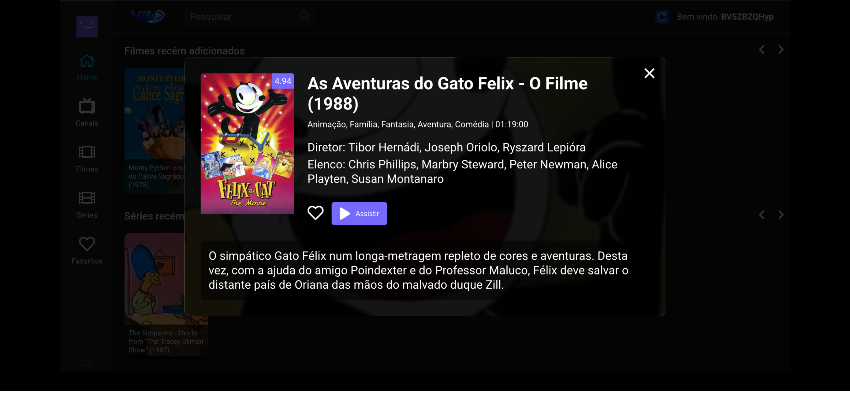 VIU PLAYER screenshot 2