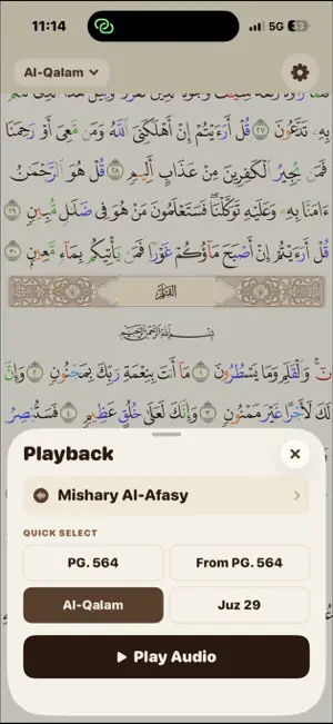 Noor Quran | Prayer | Dhikr screenshot 2